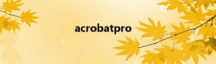 acrobatpro