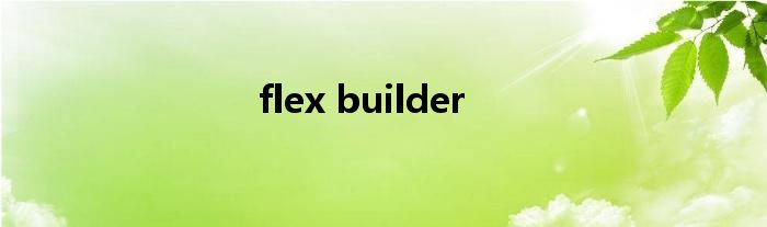 flex builder