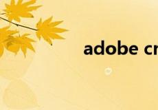 adobe creative cloud