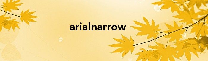 arialnarrow