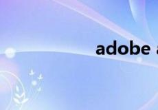 adobe acrobat 5.0