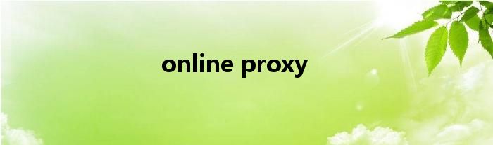 online proxy