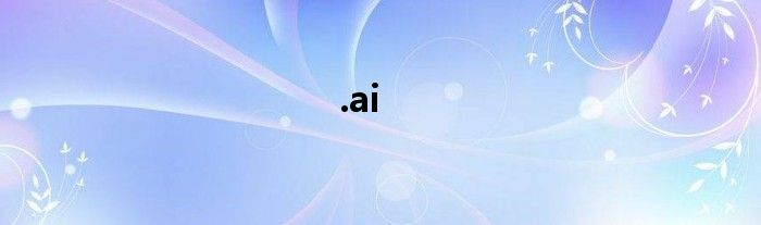 .ai