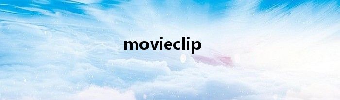 movieclip