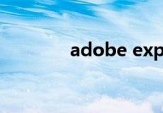 adobe experience design