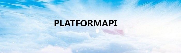 PLATFORMAPI