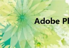 Adobe Photoshop CS2