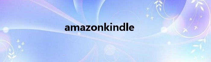 amazonkindle