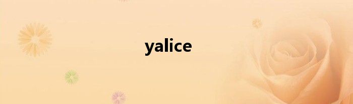 yalice