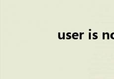 user is not authorized