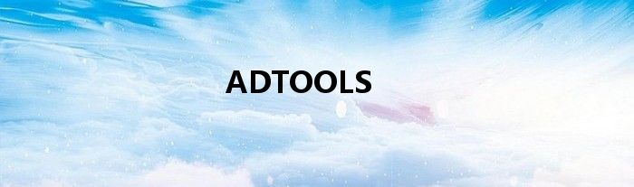 ADTOOLS