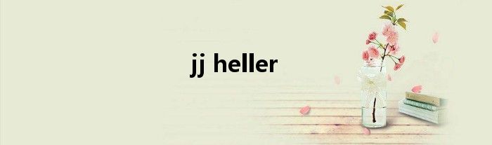 jj heller