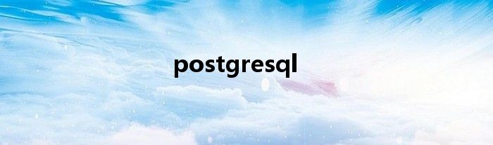 postgresql