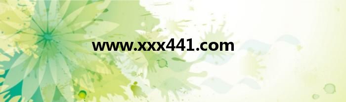 www.xxx441.com