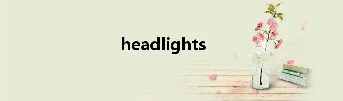 headlights