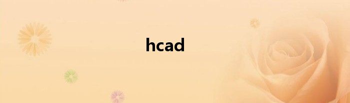 hcad