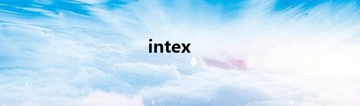 intex