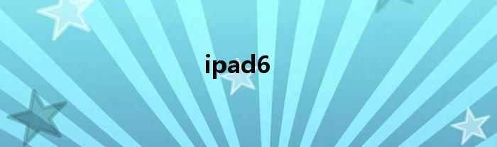 ipad6