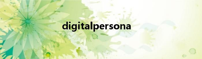 digitalpersona