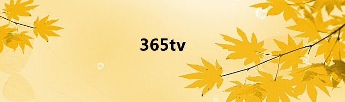 365tv