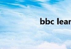 bbc learning english