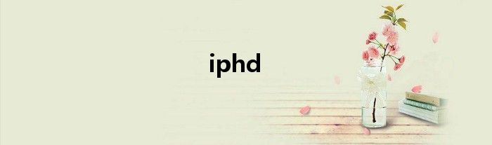 iphd