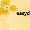 easychm注册码（easychm）