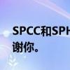 SPCC和SPHC在中国对应什么材料等级？谢谢你。
