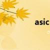 asics官方旗舰店（ASIC）