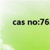 cas no:76350-90-8（cas no号查询）