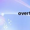 overtake眼影（overtake）