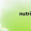 nutrients官网（nutrient）