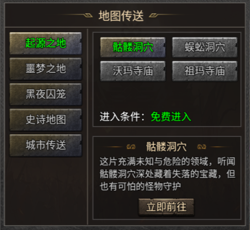 图片3.png