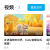 Catly画面美轮美奂玩法大胆创新！引爆全网热度