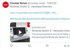 我差点就信了！饭制Nintendo Switch 2宣传视频