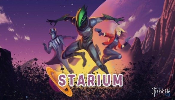 像素风开放世界射击游戏Starium已正式上线Steam